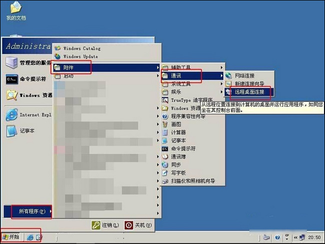 QQ截圖20170520175952.jpg