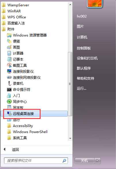 圖片1.png