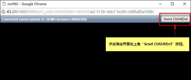 進(jìn)入登錄界面