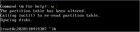 Linux云服務(wù)器將分區(qū)結(jié)果寫入分區(qū)表.png