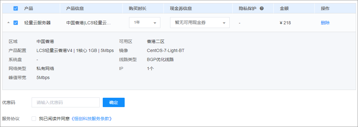 3dfd7abd0e035125a32bdfb85039f566_ce359b64-b31d-46c2-87c5-5a1c56f79cf4.png