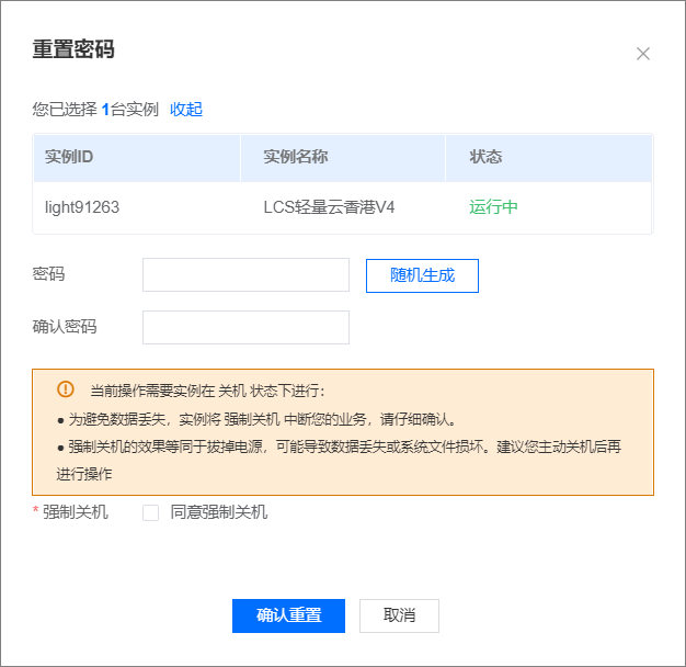 1a2270bac25c847003132f6c3cea4dde_1b7f2767-0c1f-4ec8-b127-c340e9f7bfdf.png