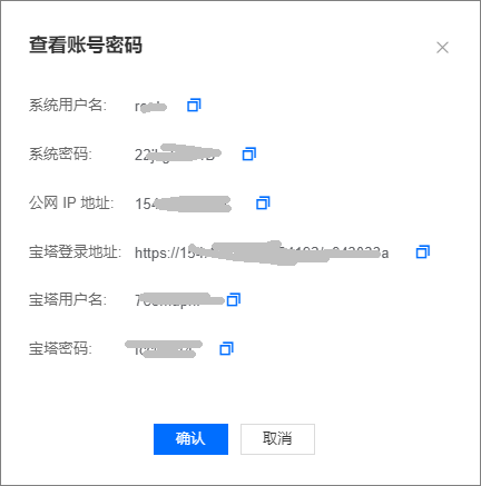 1299bc0797983498b06e20e78d202022_9342f167-2b49-4311-84fe-eadabc9829bf.png