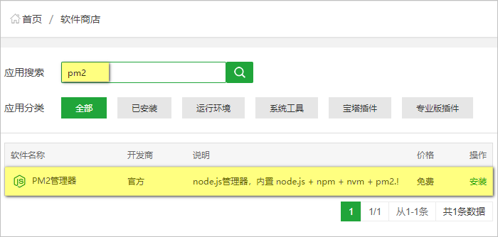 fe8d02b46221cfabb4ad8fe8f0e89bc7_6d59cf0f-78ca-41a0-8ac2-bdff51f920cb.png