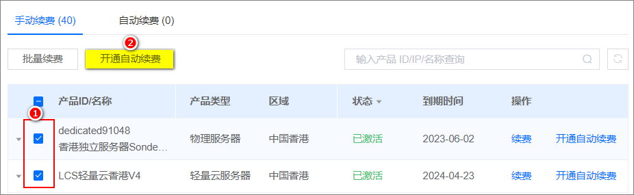 54e8f57e705ed0b44d42205fcfb57219_727fed22-de5b-4b54-ae34-8e8f7d1741b4.png