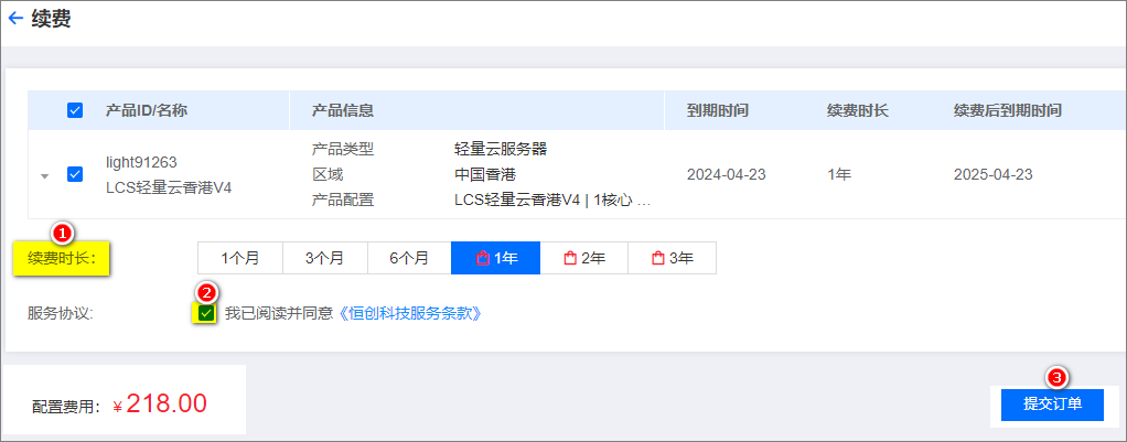 882578b45fc23d972fc39d1170a944b3_4c1d7d6b-7ccd-459c-ac71-8f7bfc4f4a24.png