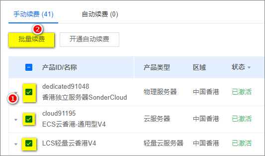 888264e89f3e639669ecda2eb891abdb_7c619c31-3f0b-49cc-ad11-3117159a9914.png