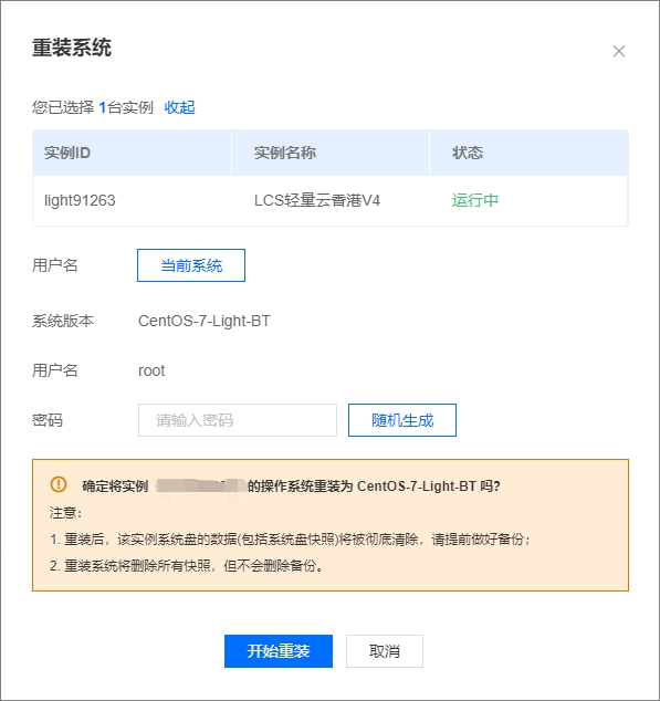 9f6d1078b23c1a405de1d71c427b5478_9d85f2ab-9315-4741-bf76-222582a257af.png