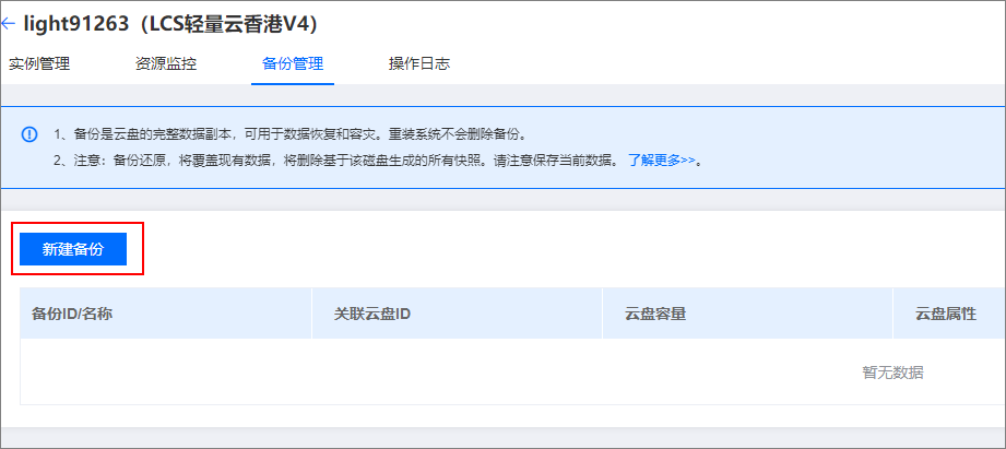 6abb1c5e44c33cc6b9a45fe9f2fd8442__fallback_source=1&height=1280&mount_node_token=IYSkdCaiwoWEGIxaUbJcUY49n4f&mount_point=docx_image&policy=equal&width=1280.png