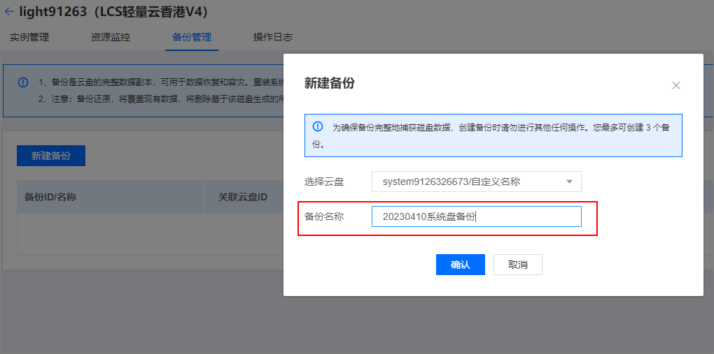 d00438f0060228e9a285e9f4061ce084__fallback_source=1&height=1280&mount_node_token=O6kmdygKsoAaYKxsDebcRycWnMd&mount_point=docx_image&policy=equal&width=1280.png