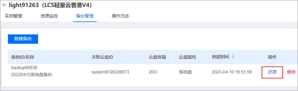 abb950b09b0db9d240b4d6c058a9ba45__fallback_source=1&height=1280&mount_node_token=P0Y2diomWoieYqxaKA8cRdiVnvf&mount_point=docx_image&policy=equal&width=1280.png