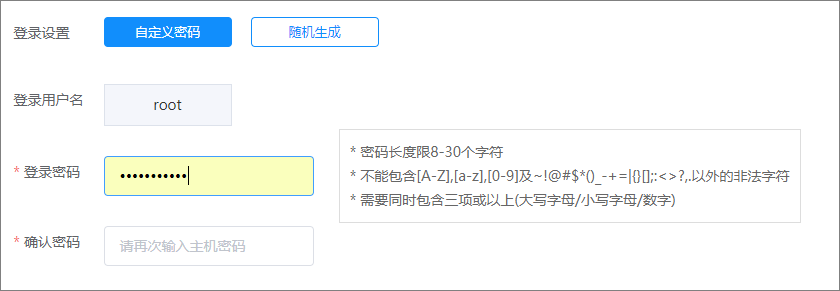 38989be22b509fe704d19751b3289b56_b6e2926e-9ab0-4a64-8024-f2e3610464b7.png