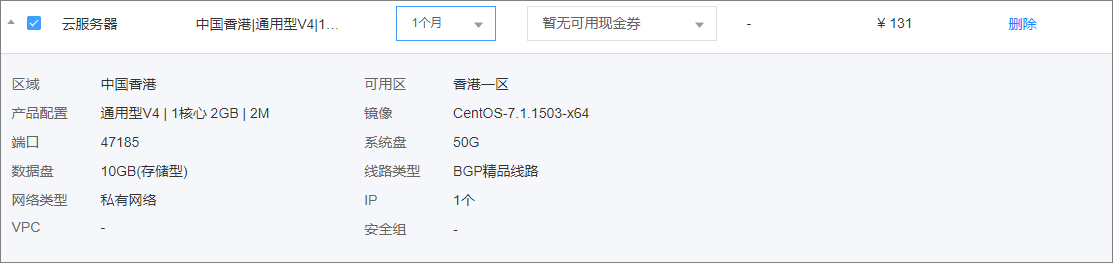 5fbd4710fffdbeb76d82ee8fc2a9c56d_efc73f4e-ea26-498c-bcd4-64b16ede202e.png