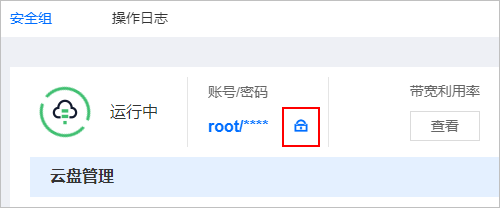 a31b8cd8b22bc5a1e33baae5b4467a13__fallback_source=1&height=1280&mount_node_token=U2MmdEsuSoCQu0xKckJcxKrrnYf&mount_point=docx_image&policy=equal&width=1280.png