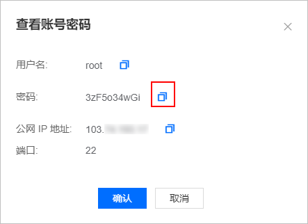 197983f10f191d8b6725e0ee16dbe56f__fallback_source=1&height=1280&mount_node_token=H8EodSeaAoussaxsFLxcJZP4nCc&mount_point=docx_image&policy=equal&width=1280.png