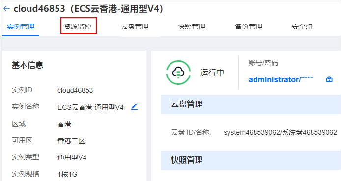 753c4f2f558a11c07f5dfaf87c622272__preview_type=16.png