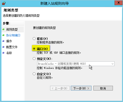 0e81d098eb239c7da20b6c4617b3a130__preview_type=16.png