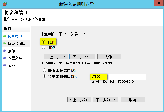 03dd40582f42fcc5dfa990f6b634a46d__preview_type=16.png
