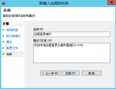 53d9682727039e18b8e66219247a2778__preview_type=16.png