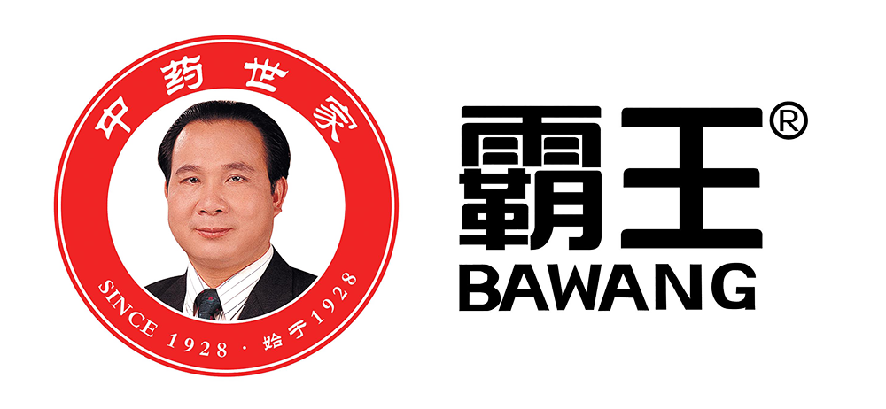 霸王集團(tuán)
