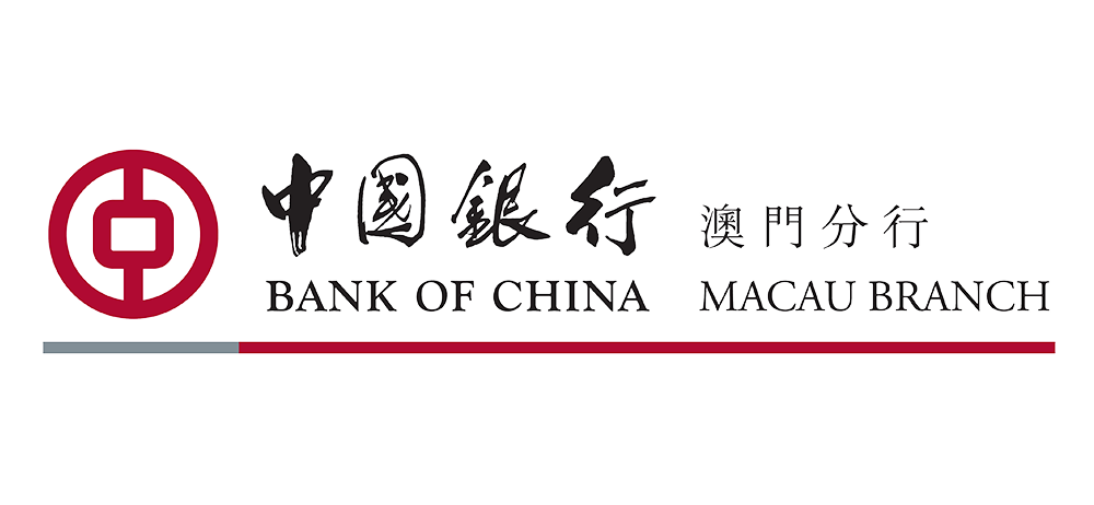 中國銀行澳門分行