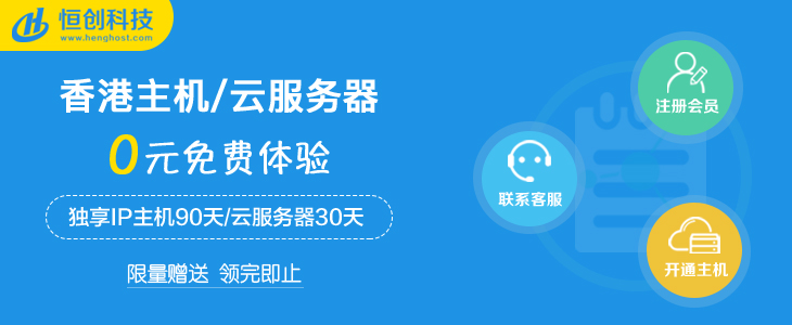 優(yōu)惠促銷(xiāo)