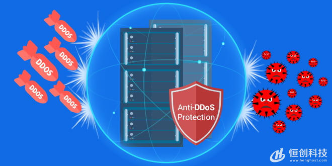 anti-ddos-attacks.jpg