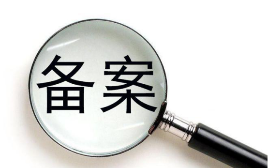 香港服務(wù)器網(wǎng)站不備案會(huì)影響收錄嗎?