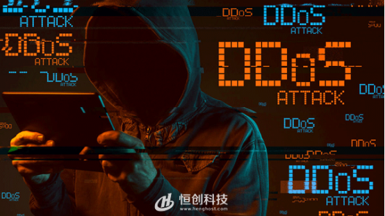 租用美國高防服務(wù)器有哪些優(yōu)勢？