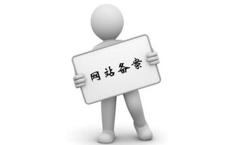 香港云服務器和大陸云服務器各自的優(yōu)缺點