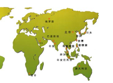 日本Vps和新加坡Vps哪個(gè)好?