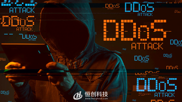 游戲服務(wù)器怎么防御DDOS攻擊?
