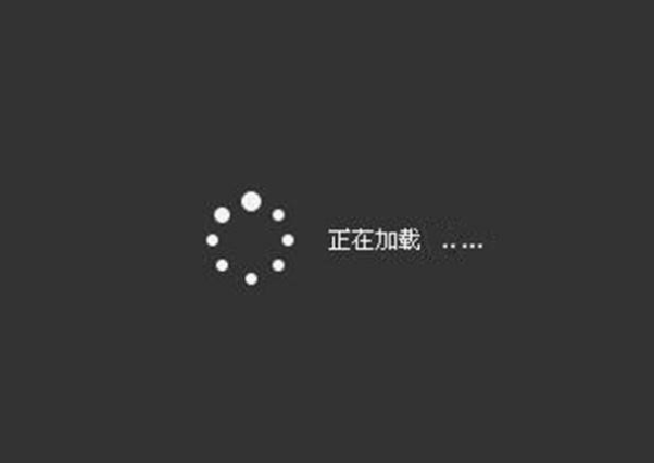 香港服務(wù)器一到晚上就變慢是什么情況?