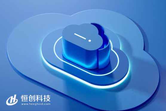 海外云主機(jī)選擇哪個(gè)好用?