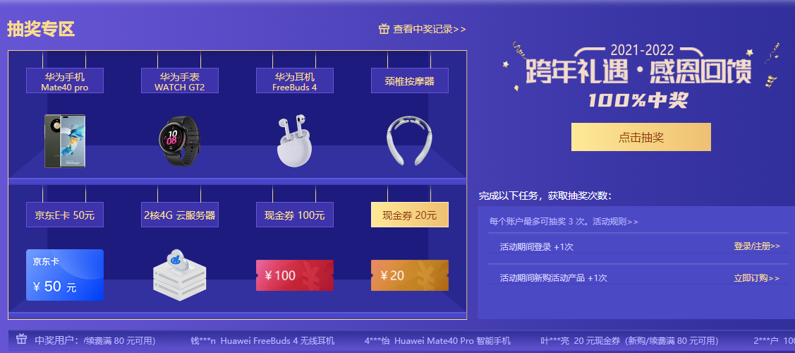 1640745365804684.png