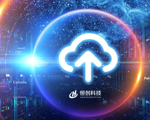 怎么選擇合適的香港主機(jī)?