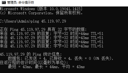 香港vps哪家速度最快?CN2香港vps推薦
