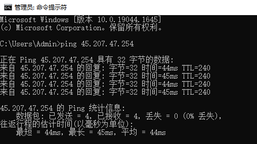 如何優(yōu)化香港VPS主機(jī)的訪問速度
