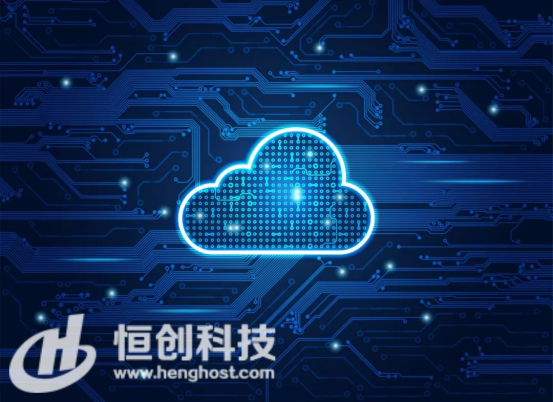 常見的云計算安全問題以及如何解決