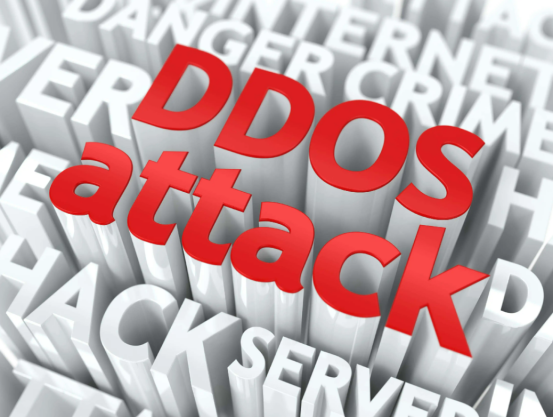 什么是DoS和DDoS攻擊?兩者有什么區(qū)別？