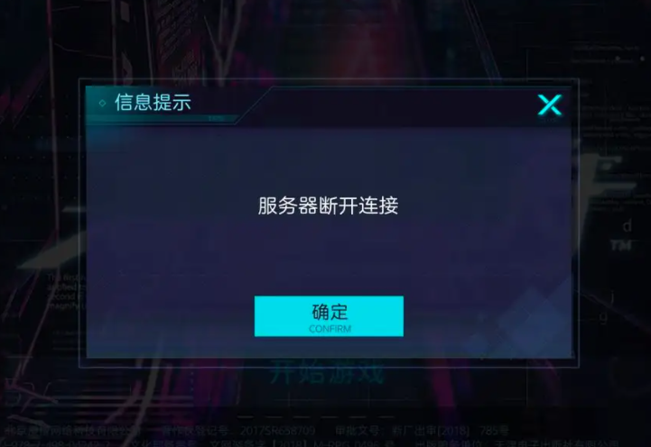 低延遲游戲服務(wù)器為什么選擇香港？
