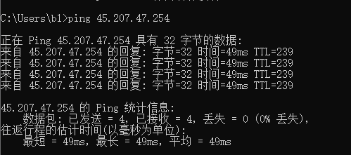 香港云服務(wù)器(CN2線路)