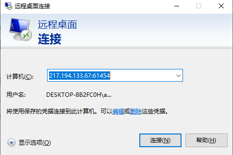 QQ截圖20230630113318.png