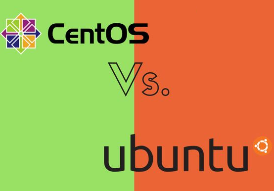 Ubuntu和centos版本有哪些區(qū)別