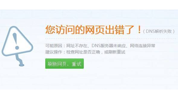 使用香港服務(wù)器如何避免被墻