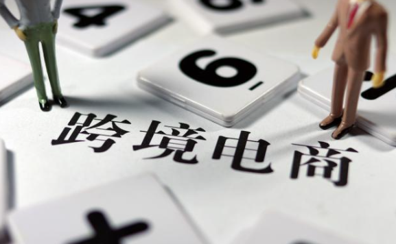 租用香港服務(wù)器做跨境貿(mào)易的優(yōu)勢