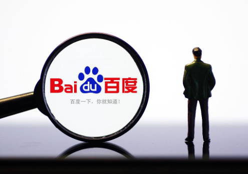 香港服務器可以在百度開戶嗎