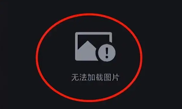 wordpress網(wǎng)站換服務(wù)器后圖片打不開怎么辦
