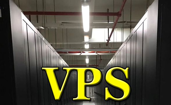 如何購買便宜的海外VPS