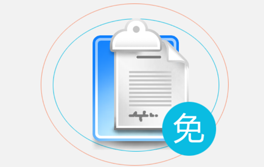 香港主機(jī)免備案嗎？為什么不用備案？